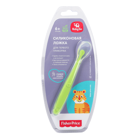 Ложка BabyGo Green