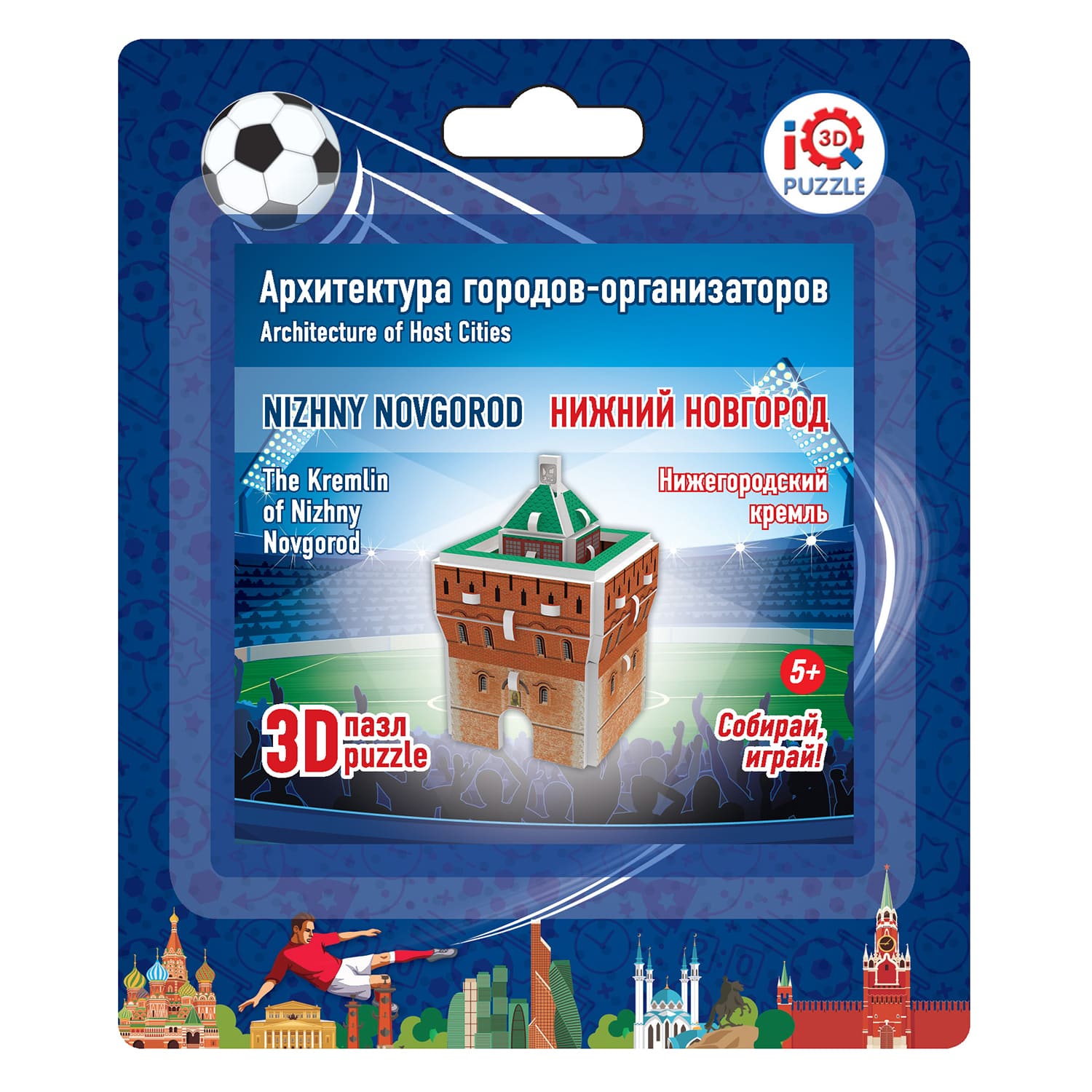 Пазл IQ 3D PUZZLE Нижний Новгород 3D - фото 10