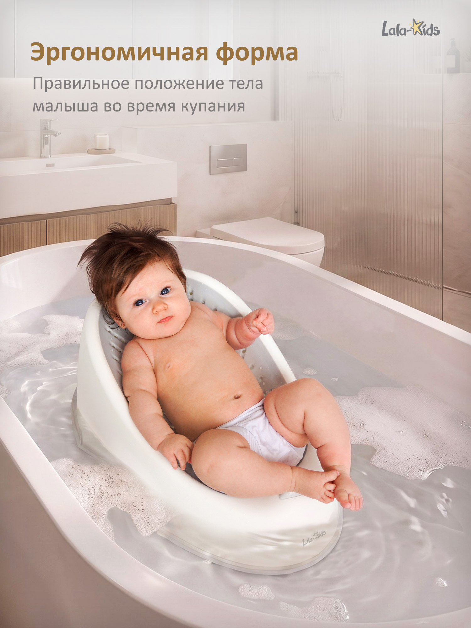 Горка для купания LaLa-Kids серый - фото 5