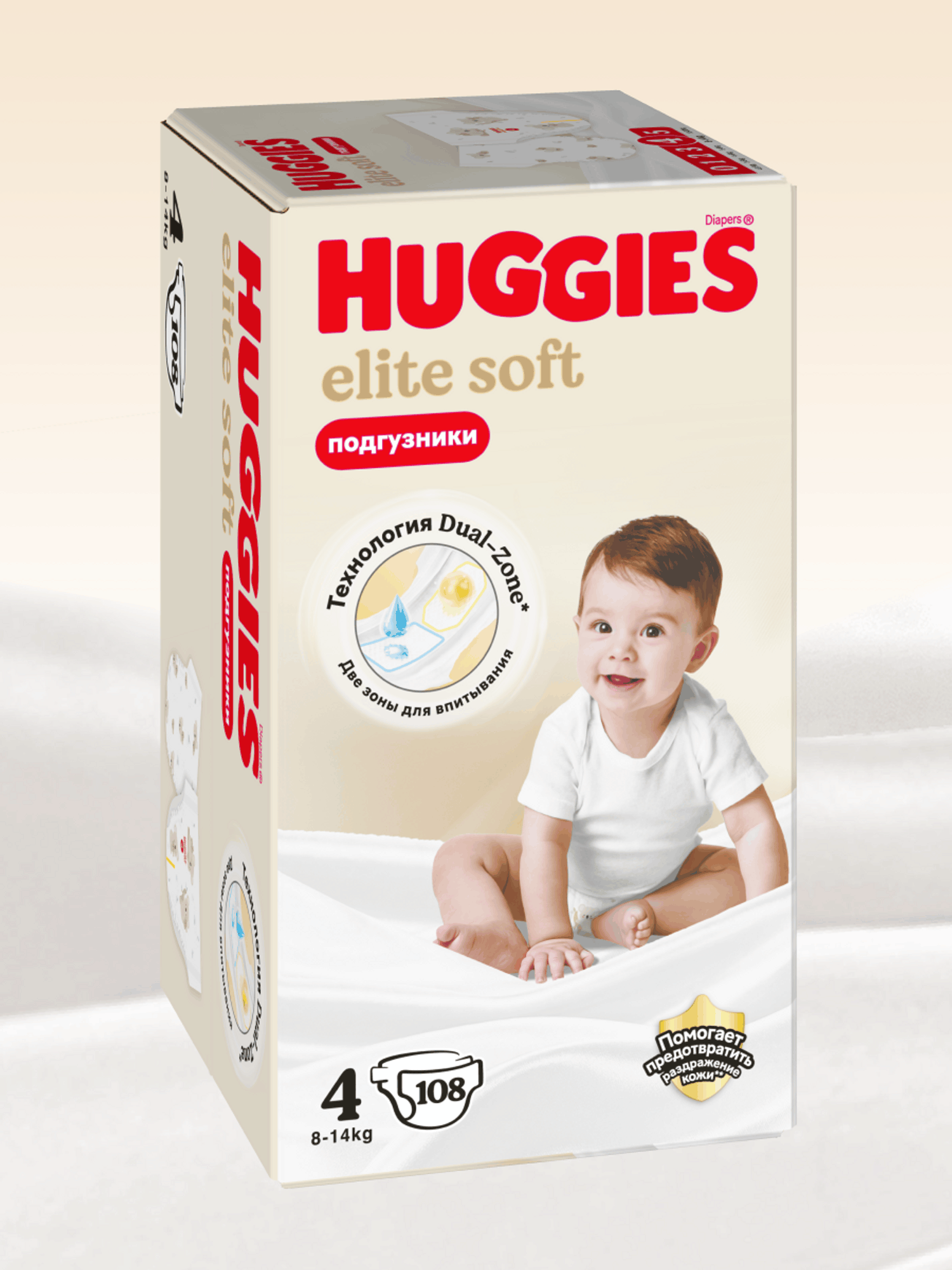 Подгузники Huggies Elite Soft 4 (8-14 кг) 108 шт. - фото 2