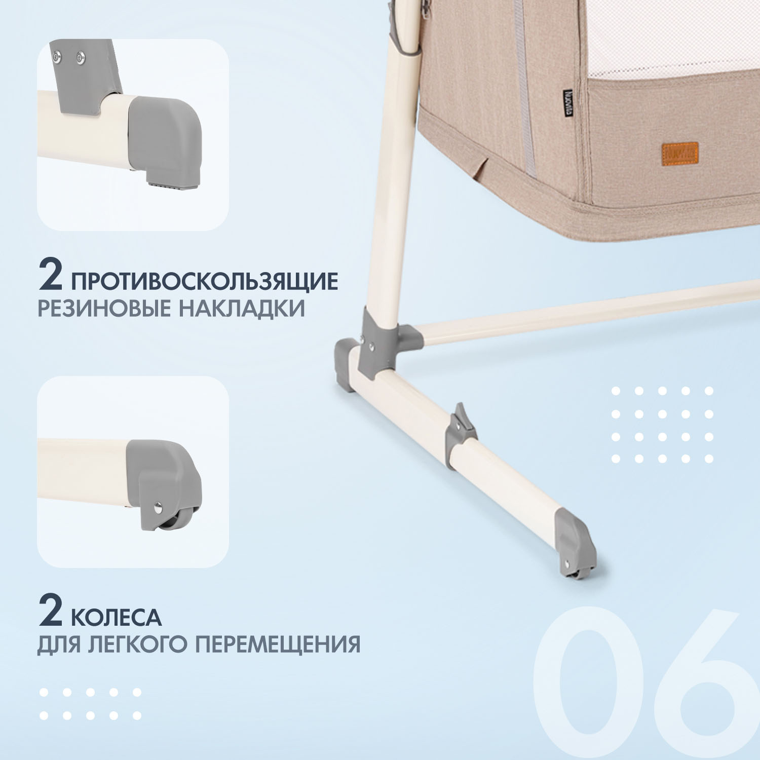 Колыбель Nuovita Accanto Calma хаки - фото 8