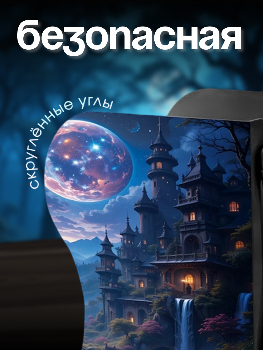Подставка для книг CINLANKIDS - фото 4