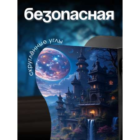 Подставка для книг CINLANKIDS