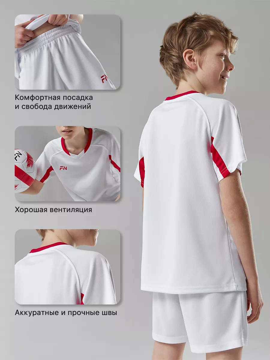Костюм FN KFN4261017-107 - фото 4