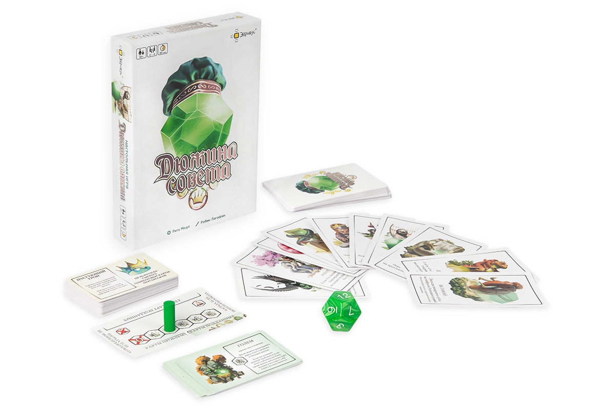Настольная игра Эврикус - фото 11