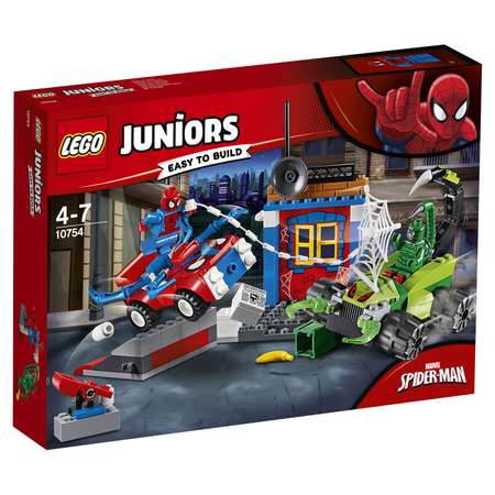 Конструктор LEGO Juniors блочный