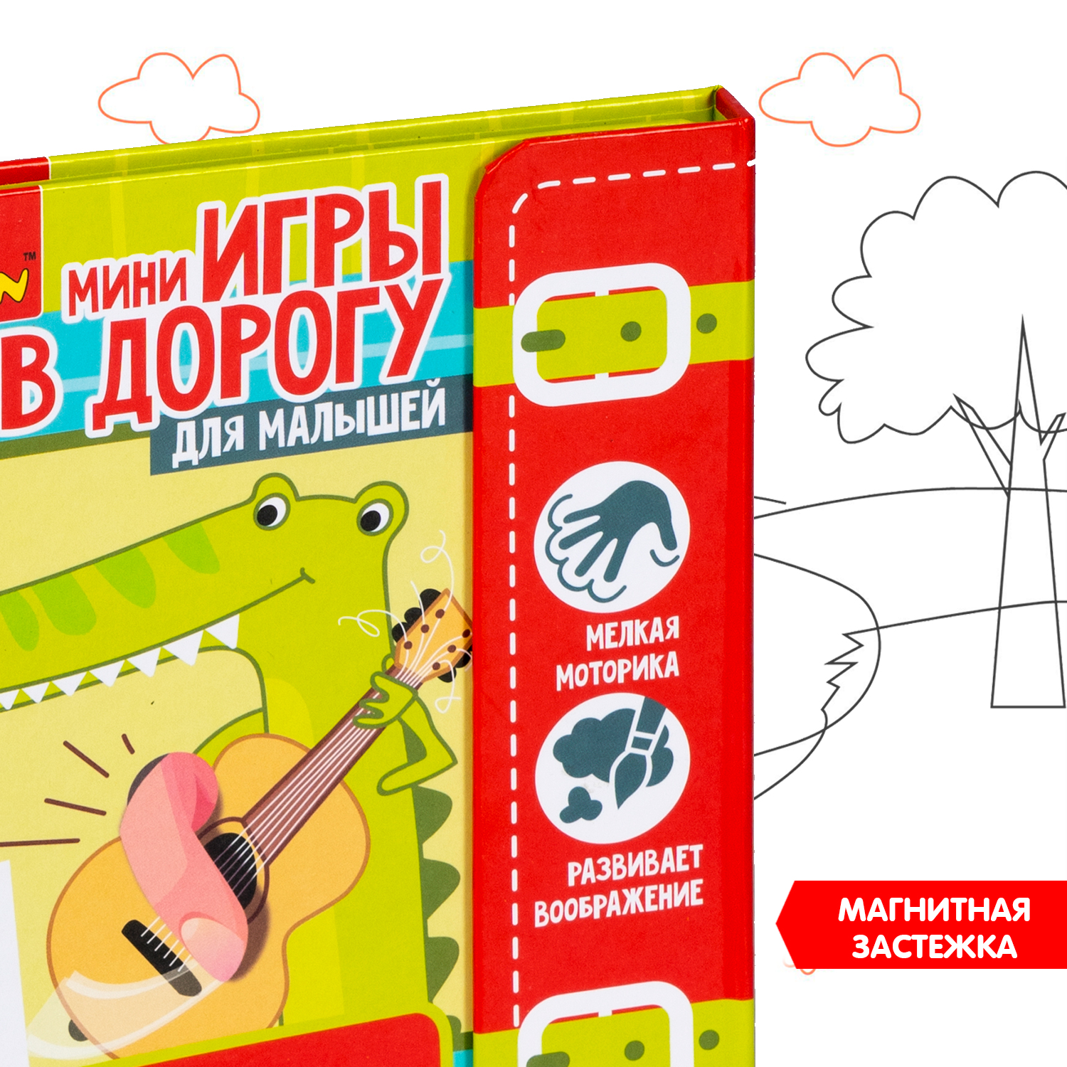 Настольная игра Bondibon мини Малыши учатся считать - фото 7
