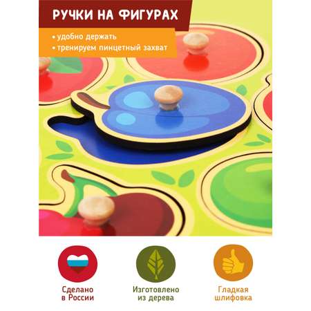 Игрушка Mapacha сортер