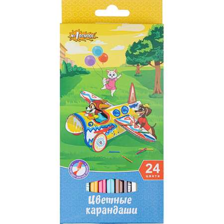 Карандаши цветные №1 School 24 шт.