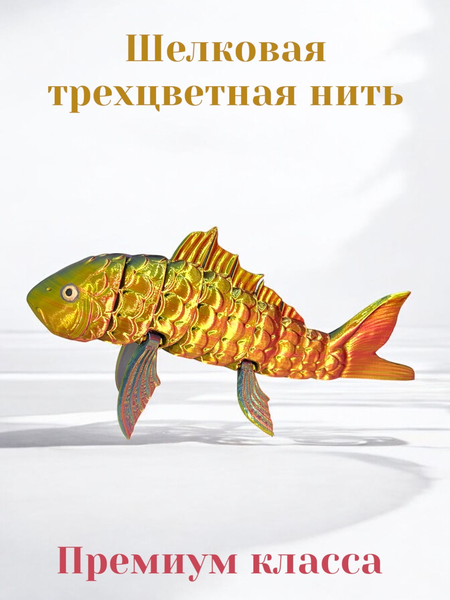 Фигурка Мадагаскария - фото 2