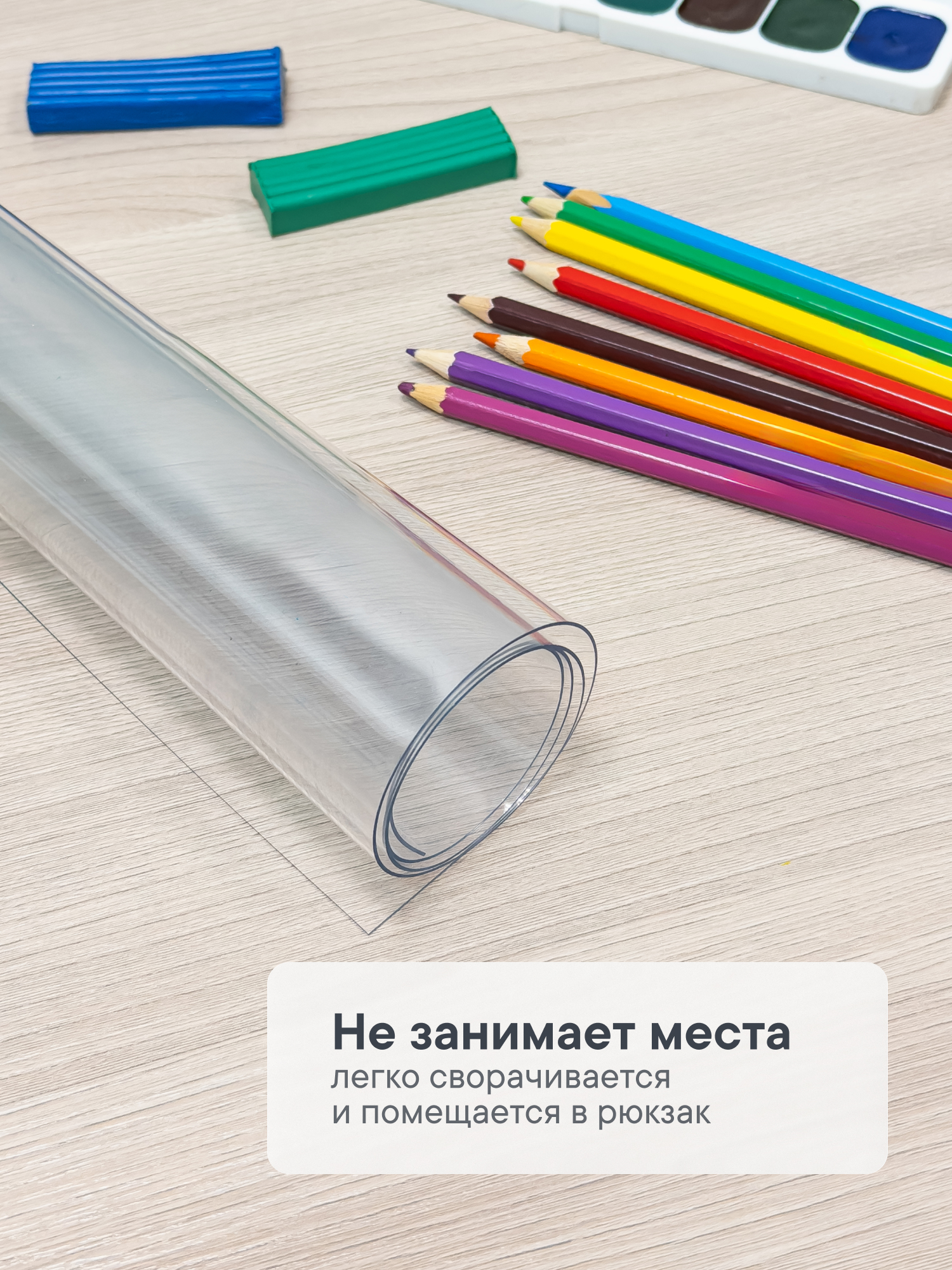 Коврик VILINA 1 шт. - фото 6
