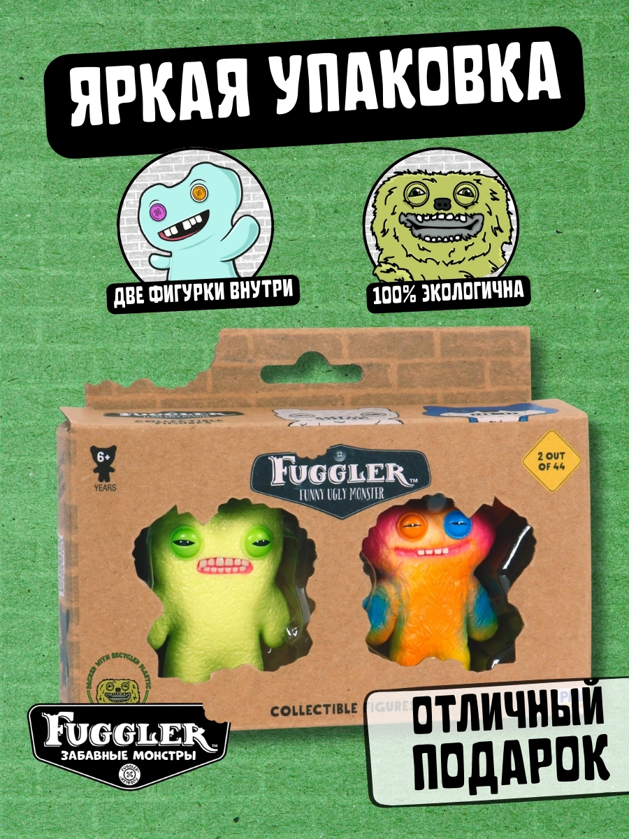 Фигурка FUGGLER Коллекционная - фото 2