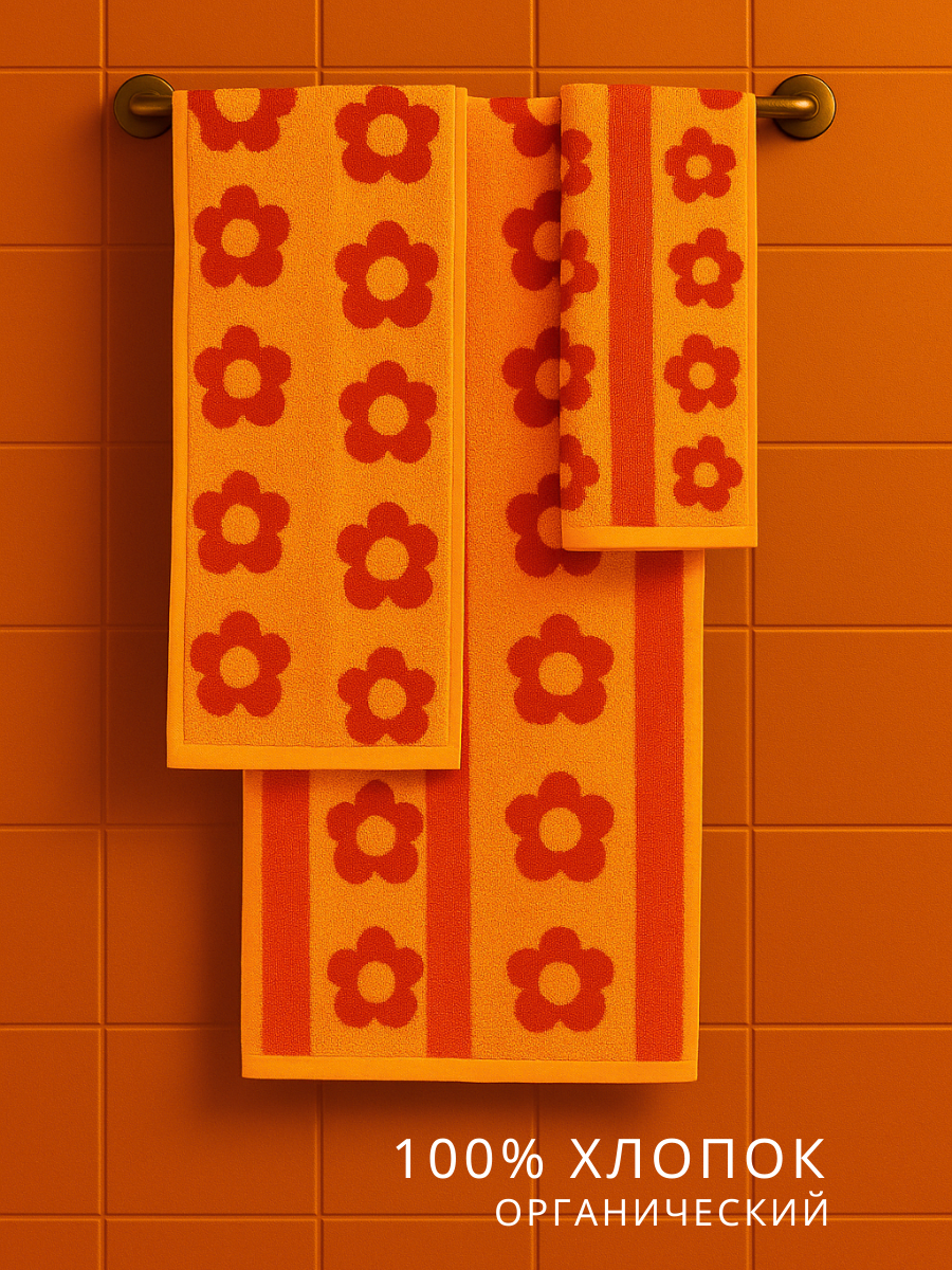 Полотенце Urban Family - фото 5