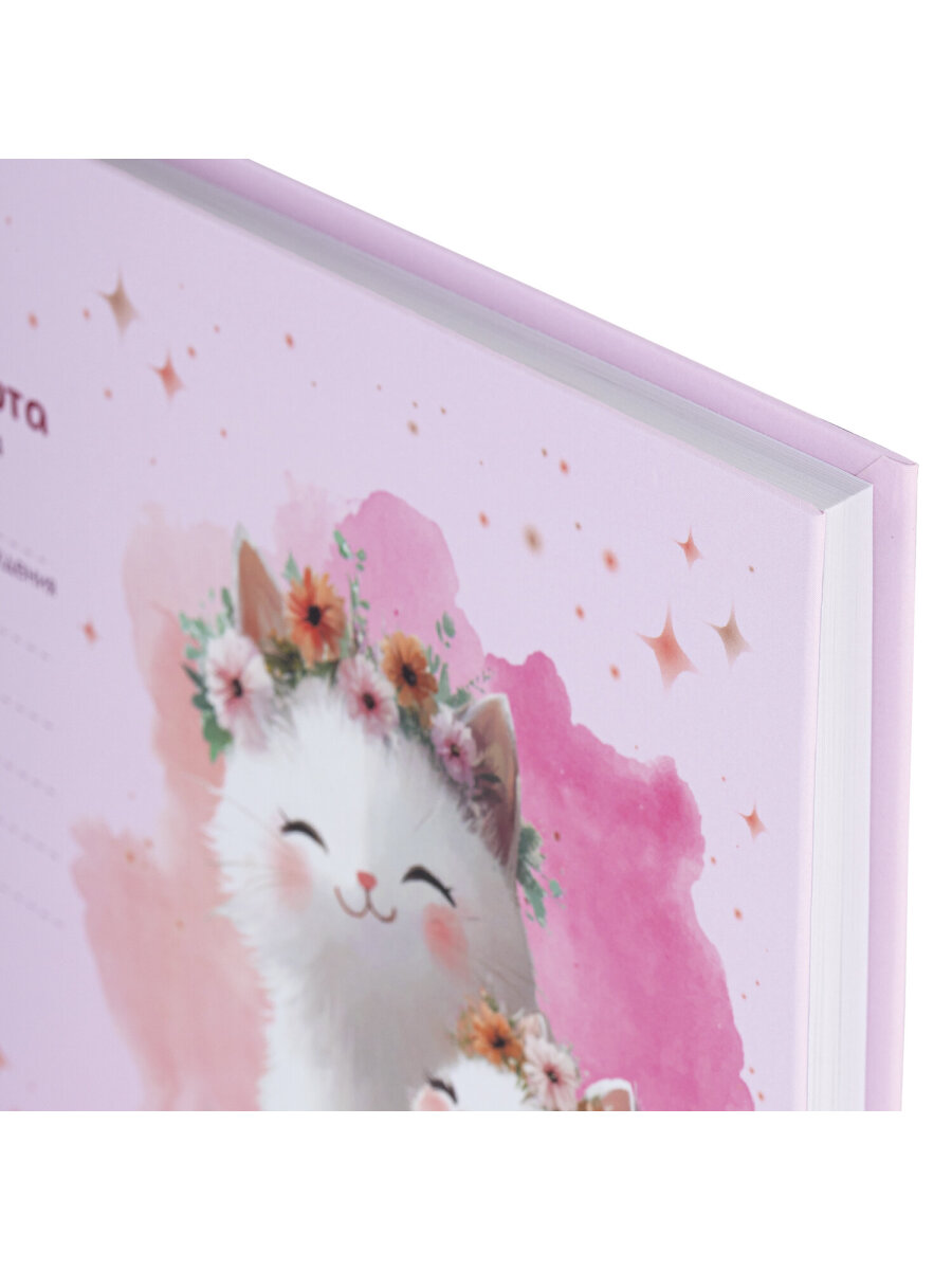 Медицинская карта ребенка Staff амбулаторная №112у 218х153 мм 192 страницы - фото 7