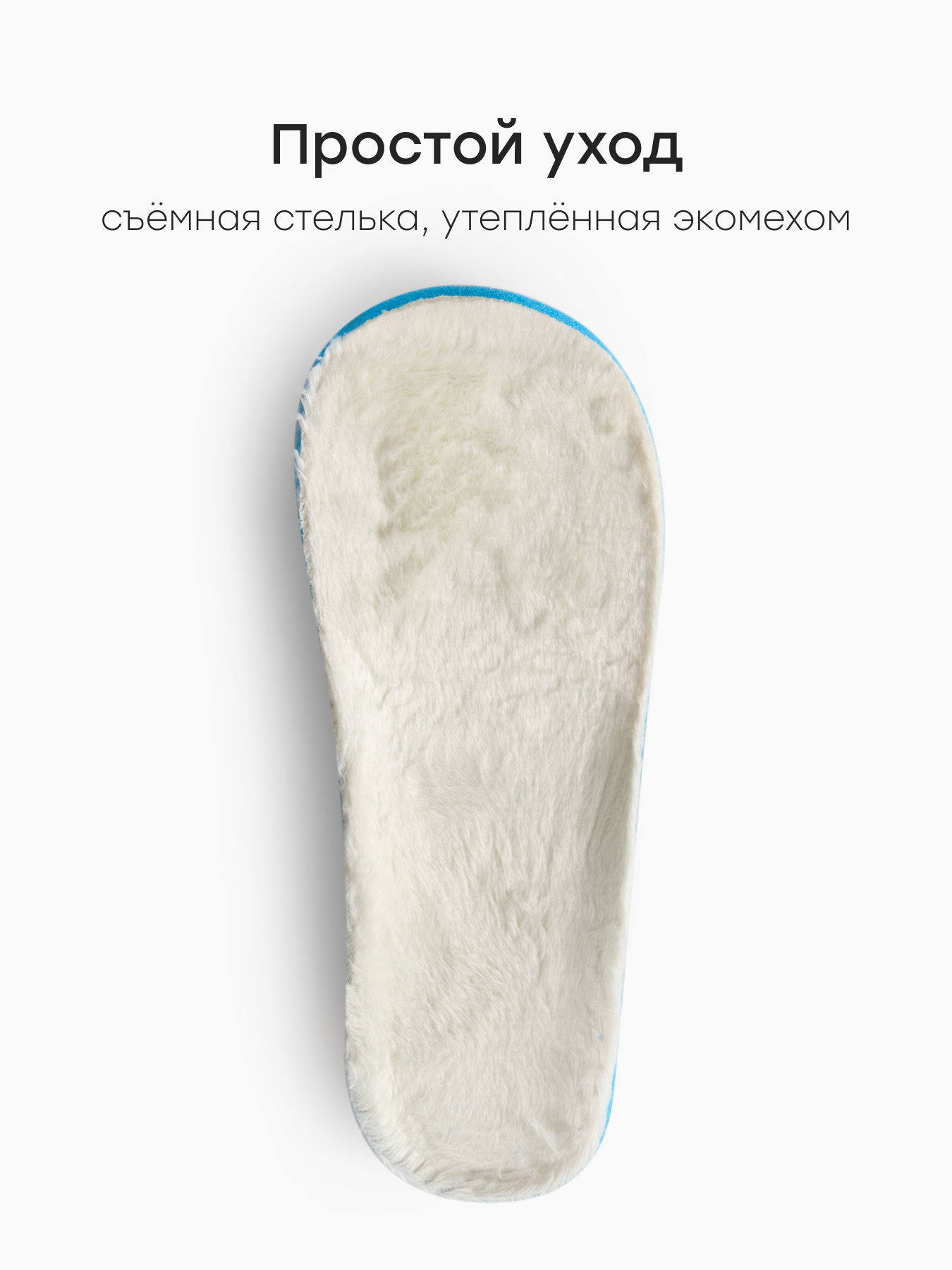 Дутики Happy Baby 86623_black - фото 6