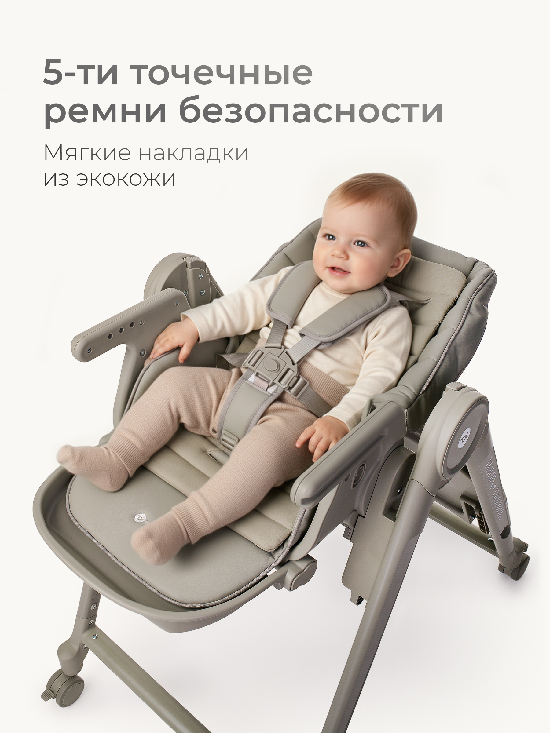 Шезлонг Tomix Haven зеленый - фото 7