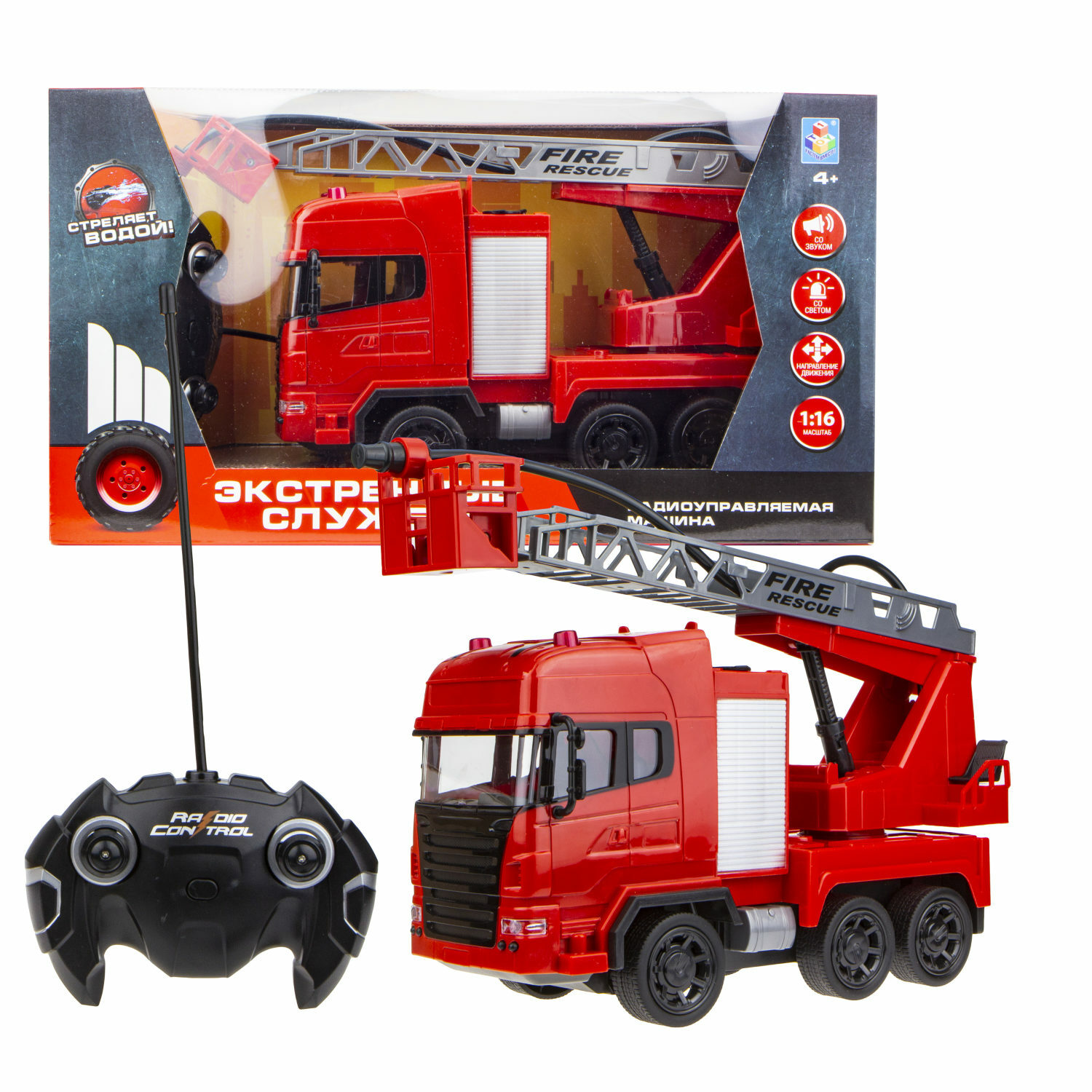 Пожарная машина РУ 1TOY 1:16 - фото 5