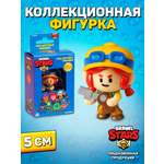 Фигурка BrawlStars