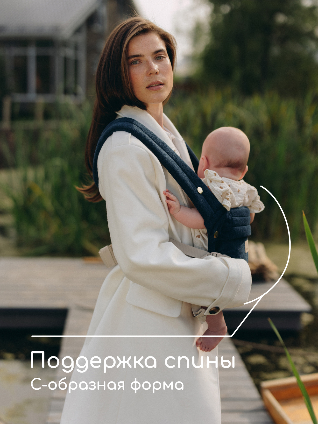 Переноска для новорожденных Timikbaby эргорюкзак синий плюш - фото 3