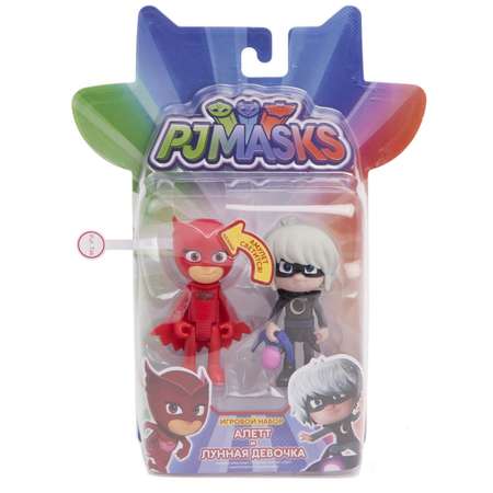 Игровой набор PJ masks