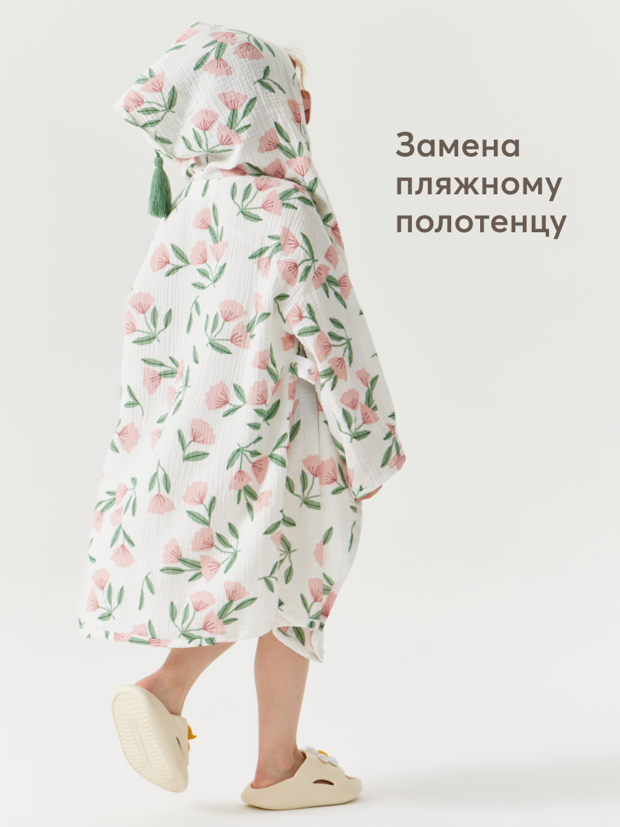 Халат Happy Baby 88129_pink-flower - фото 7