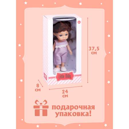 Кукла мини Наша Игрушка