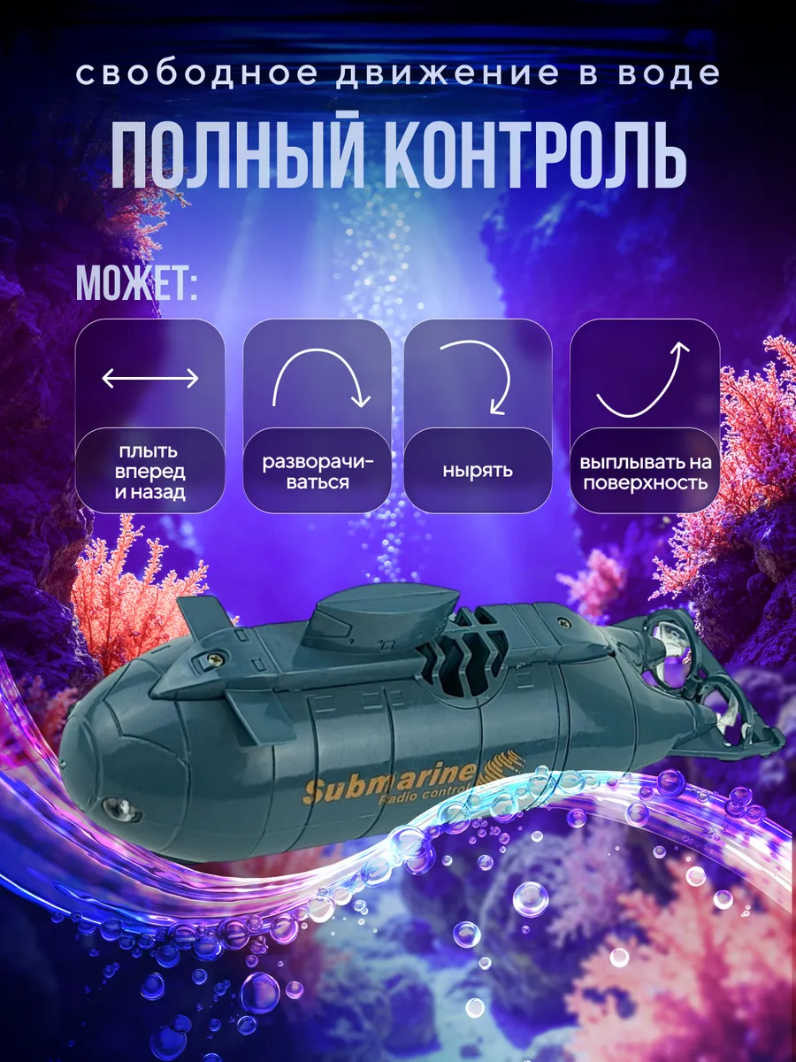 Автомобиль РУ Happy Cow - фото 5