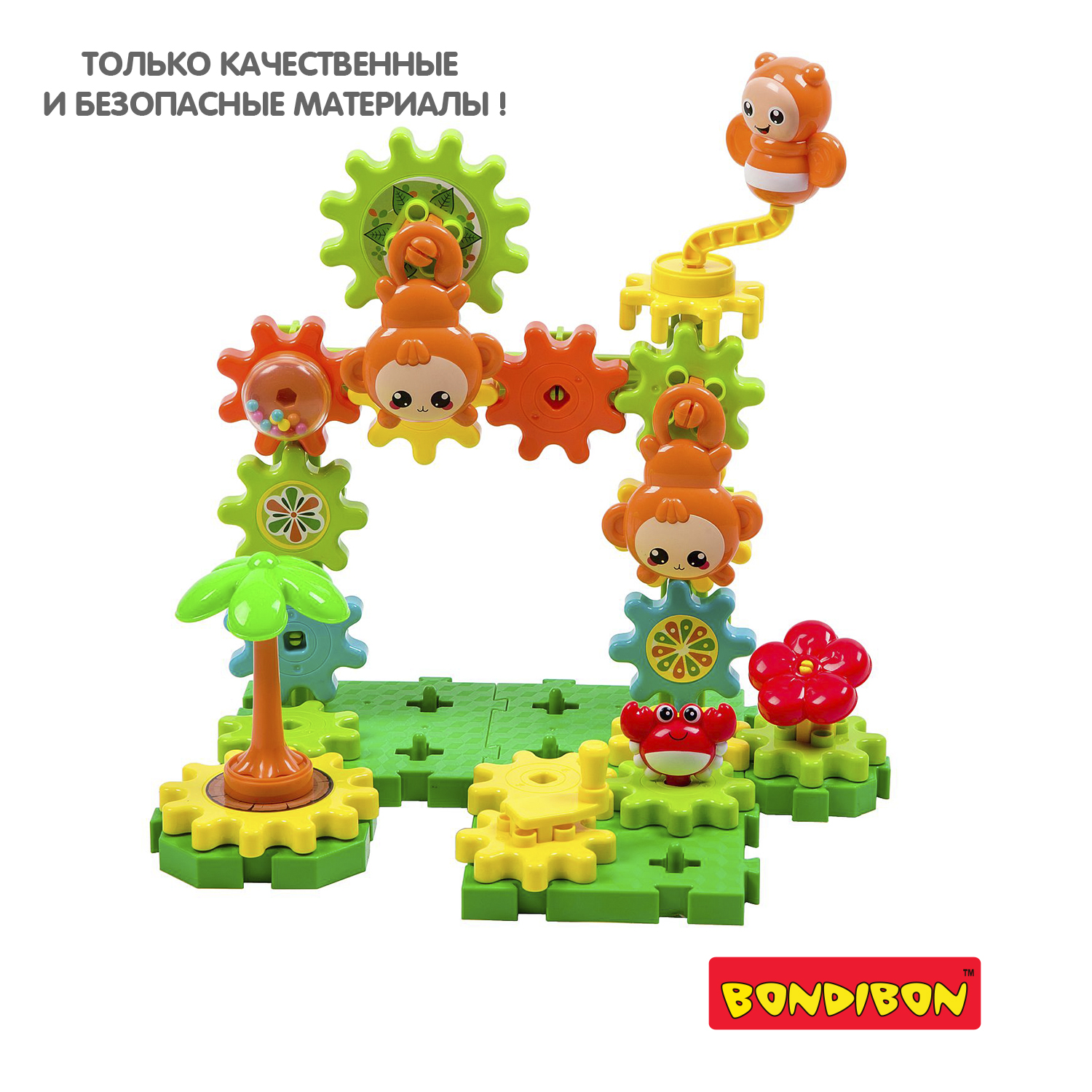 Конструктор Bondibon на шестеренках Карусель 58дет - фото 11