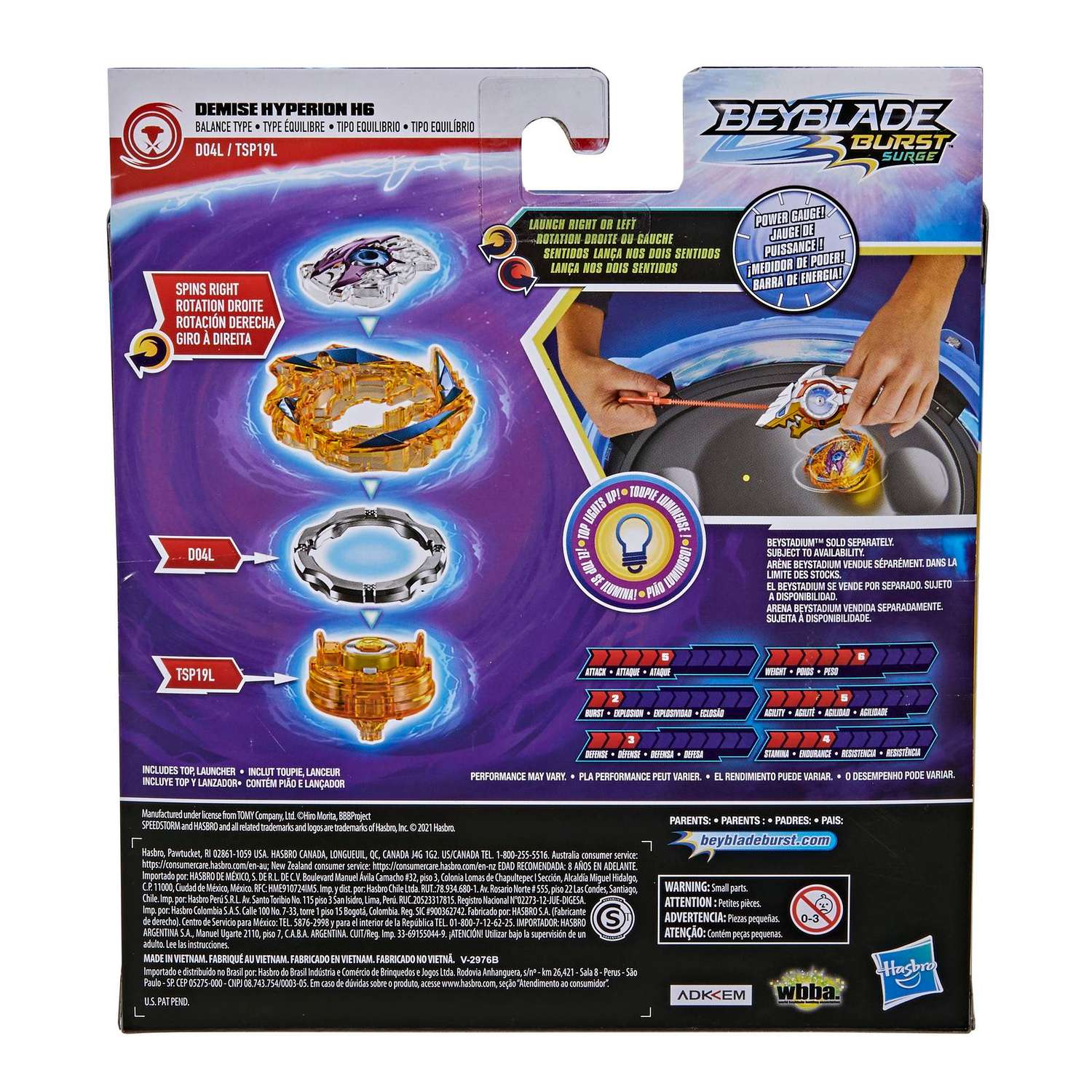 Игровой набор BeyBlade - фото 3