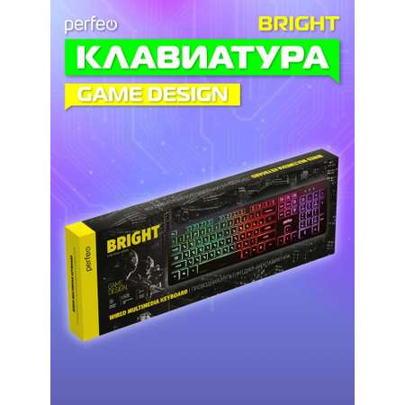 Клавиатура проводная Perfeo BRIGHT Game Design USB чёрная