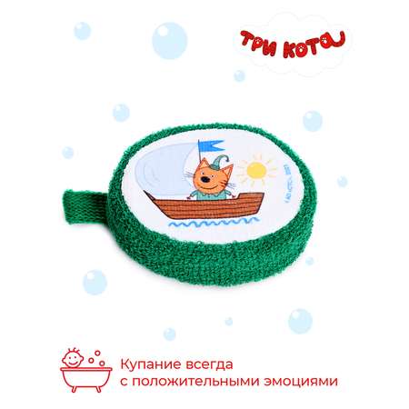 Мочалка Три кота Компот