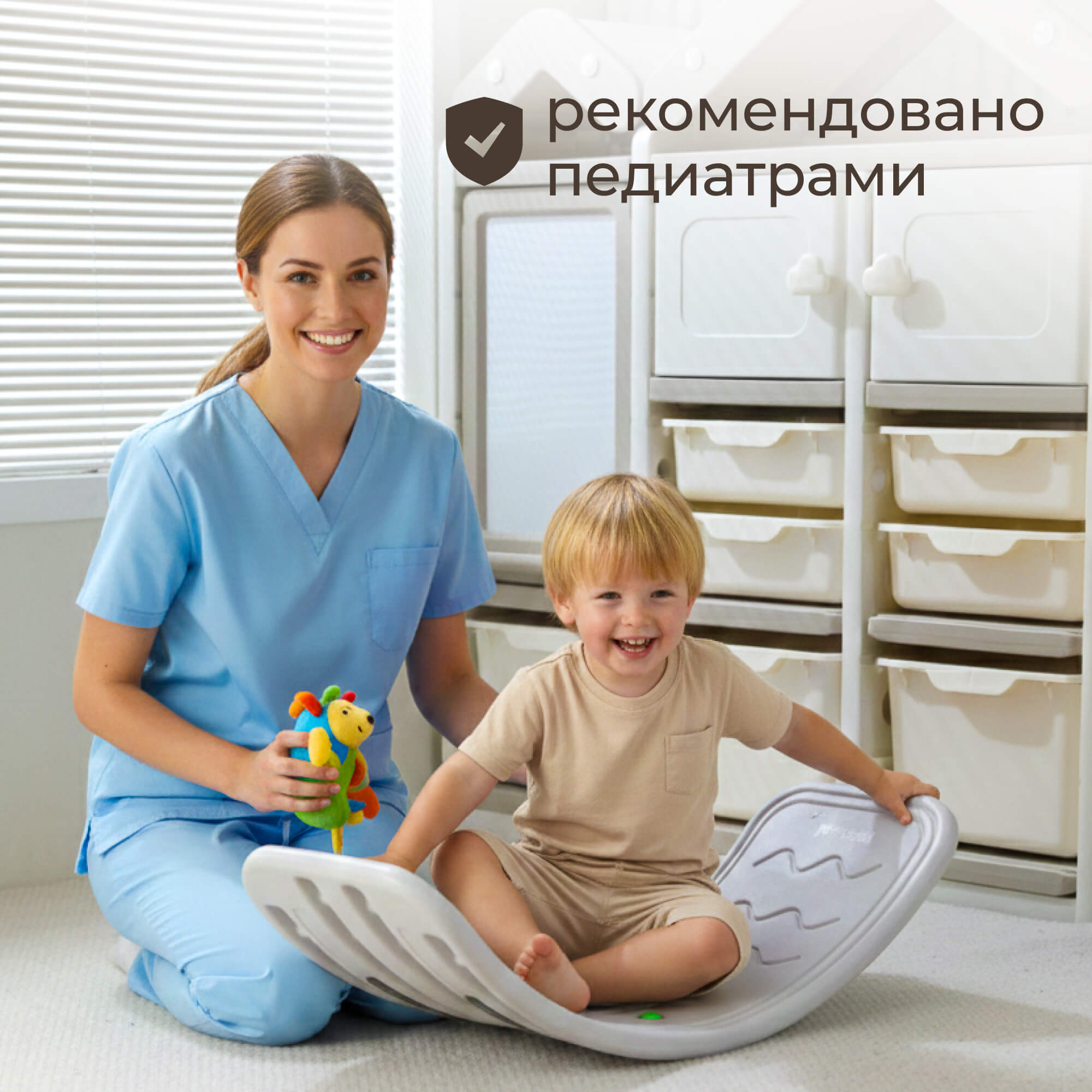 Балансборд UNIX Kids Grey балансир для детей - фото 3