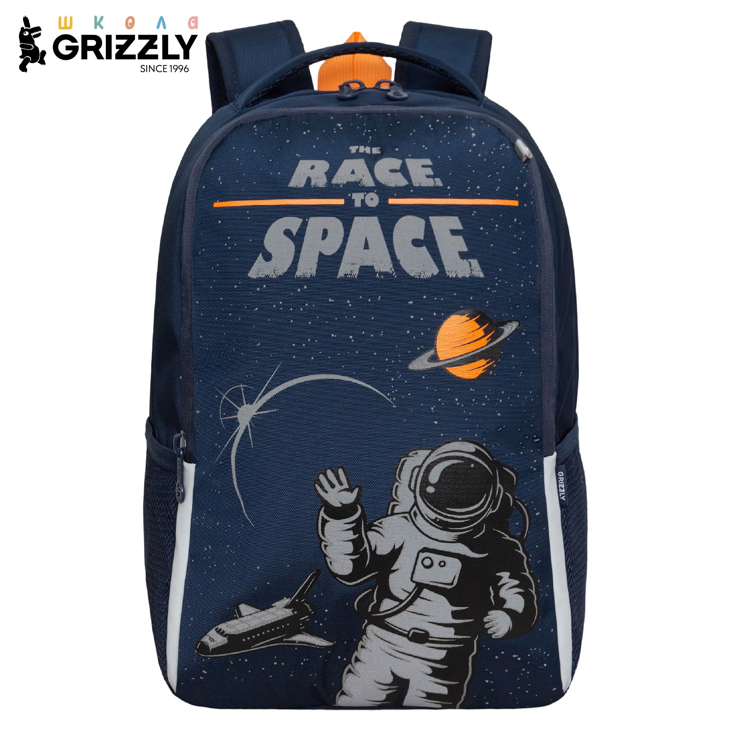 Рюкзак Grizzly Планета - фото 1