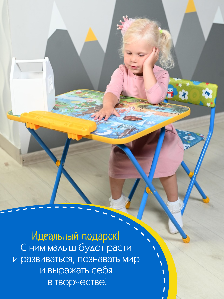 Комплект мебели NiKA kids Белоснежка - фото 6