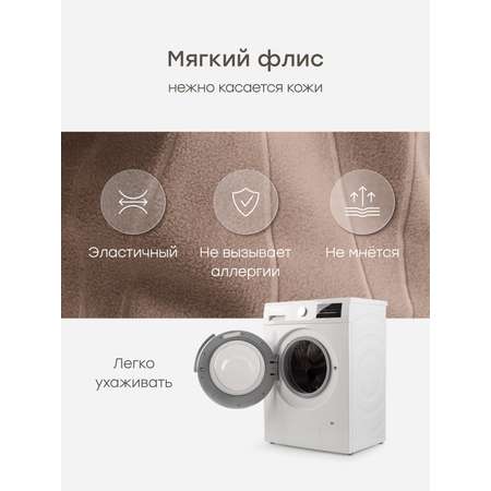 Пинетки Happy Baby