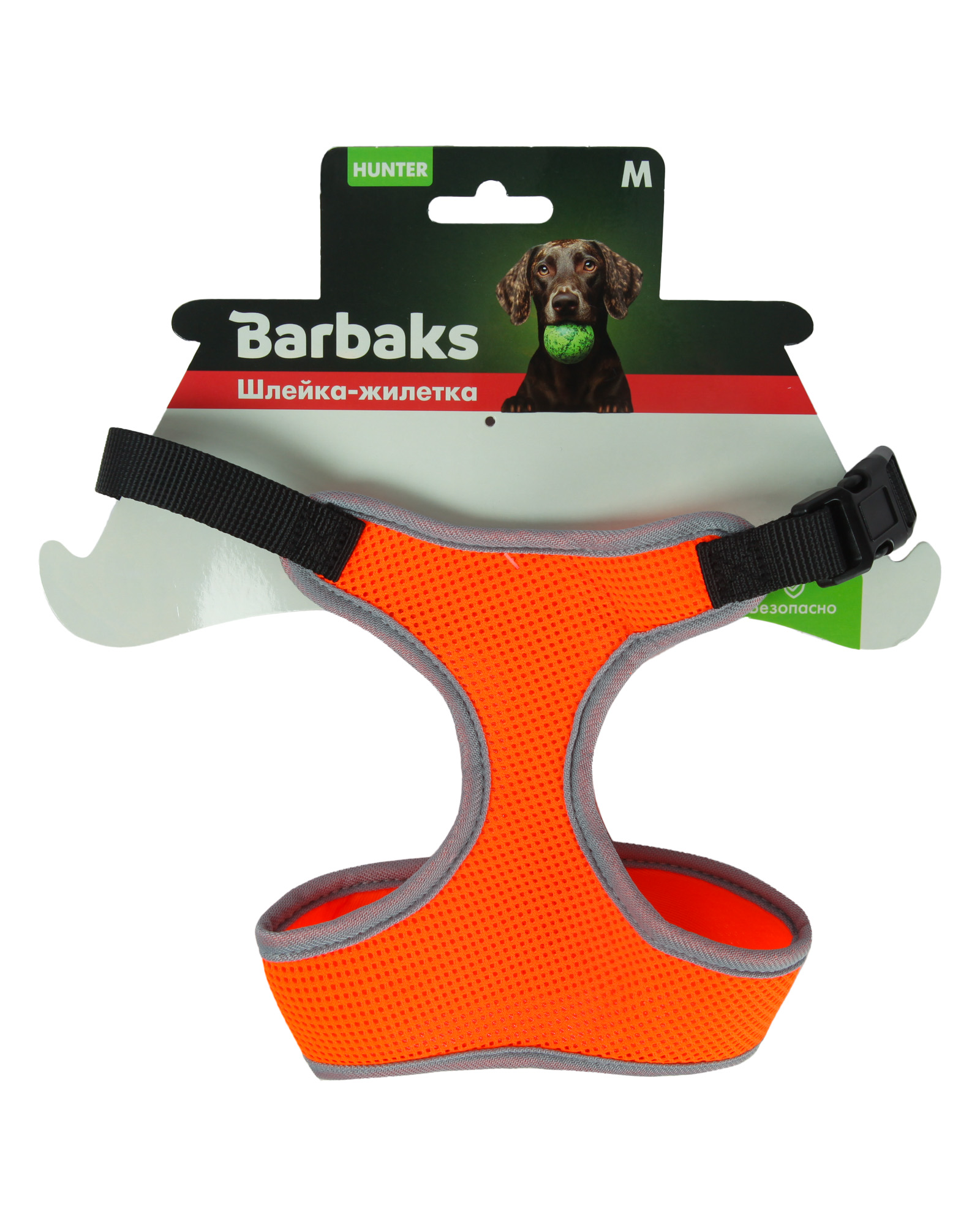 Шлейка-жилетка для собак средних пород Barbaks со светоотражающей окантовкой полиэстер M (шея: 35см грудь: 40-52см) - фото 6