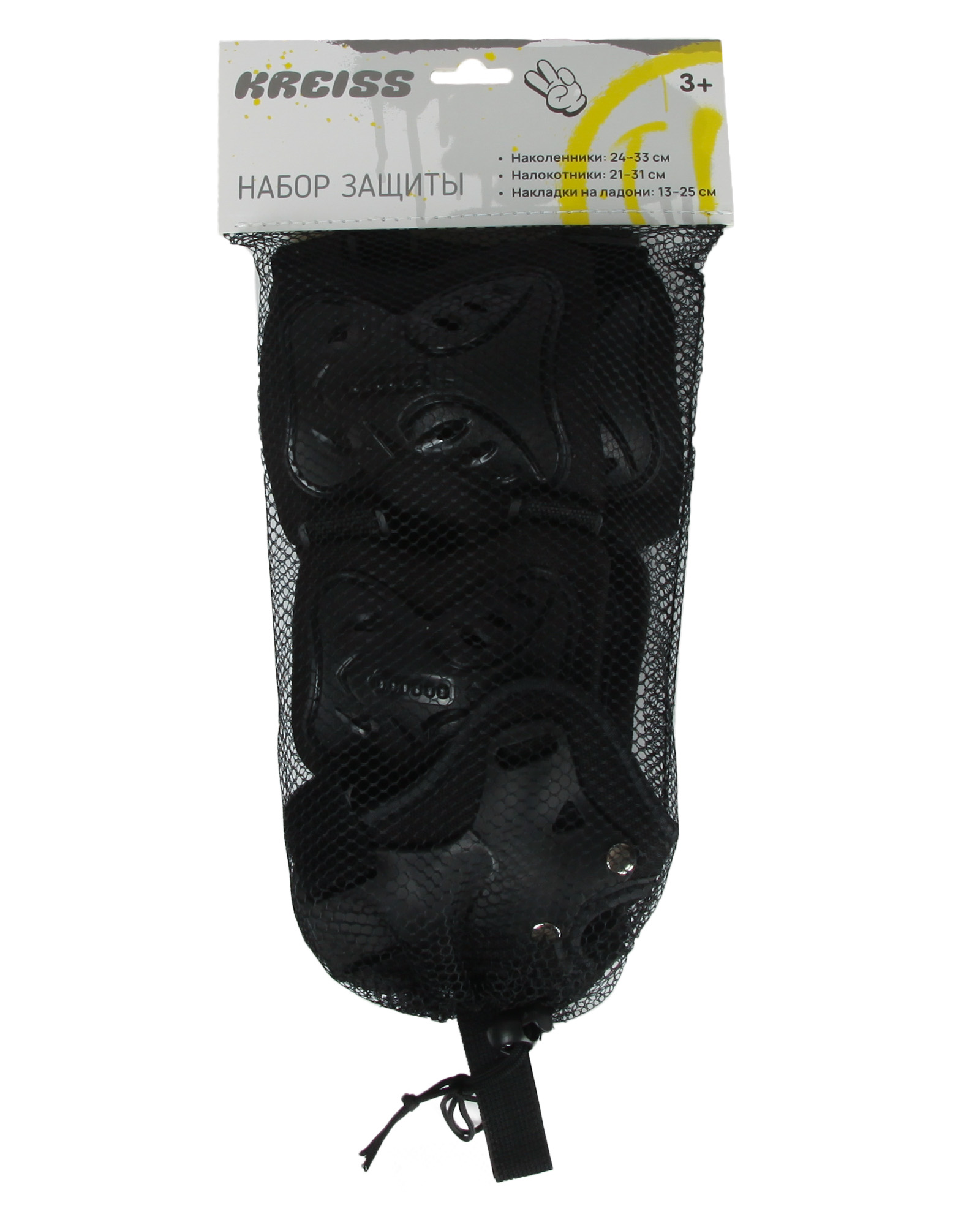 Наколенники, налокотники, защита запястья Kreiss S - фото 6