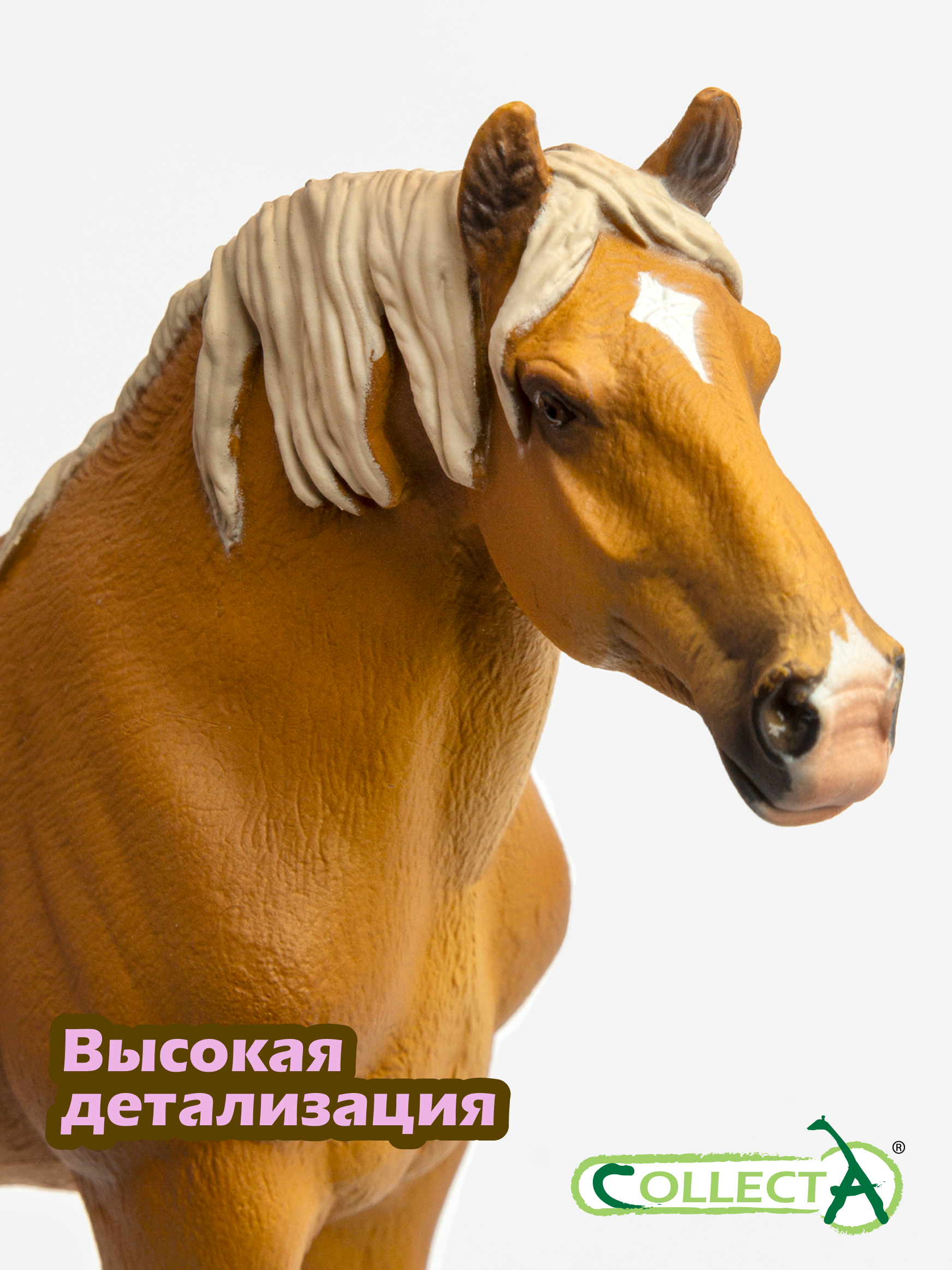 Фигурка Collecta Бельгийская лошадь - фото 3