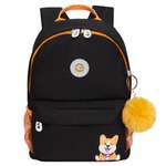 Рюкзак дошкольный Grizzly для девочки