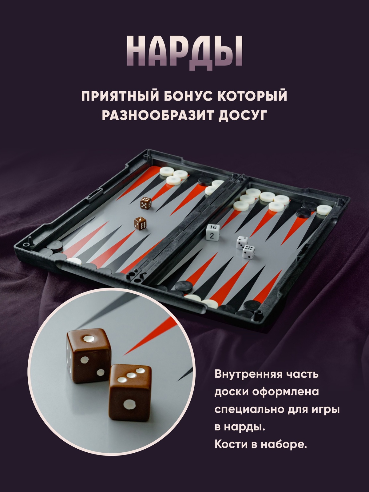 Настольная игра KINGSIDE Шахматы - фото 8