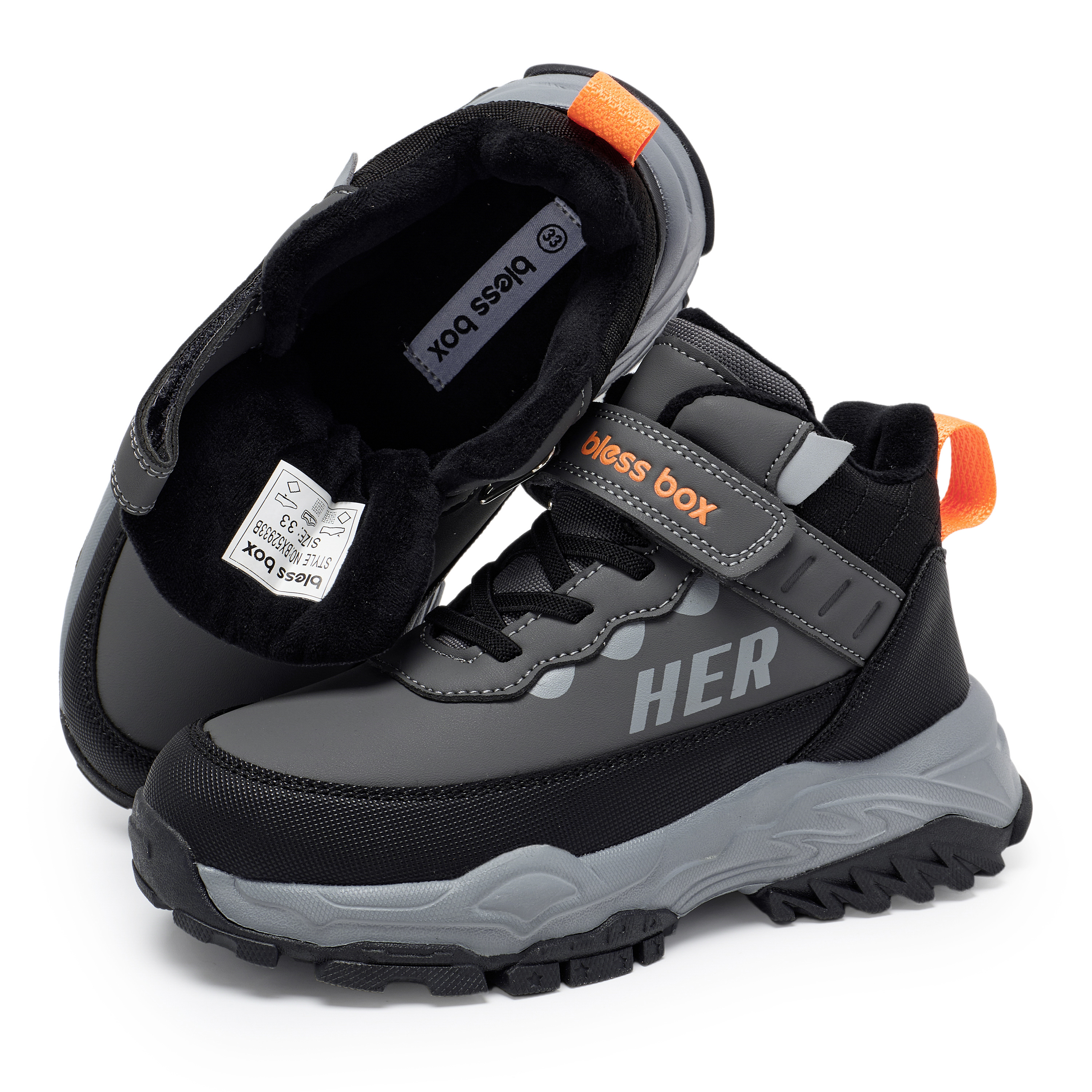 Ботинки BLESSBOX BX52933B - фото 3