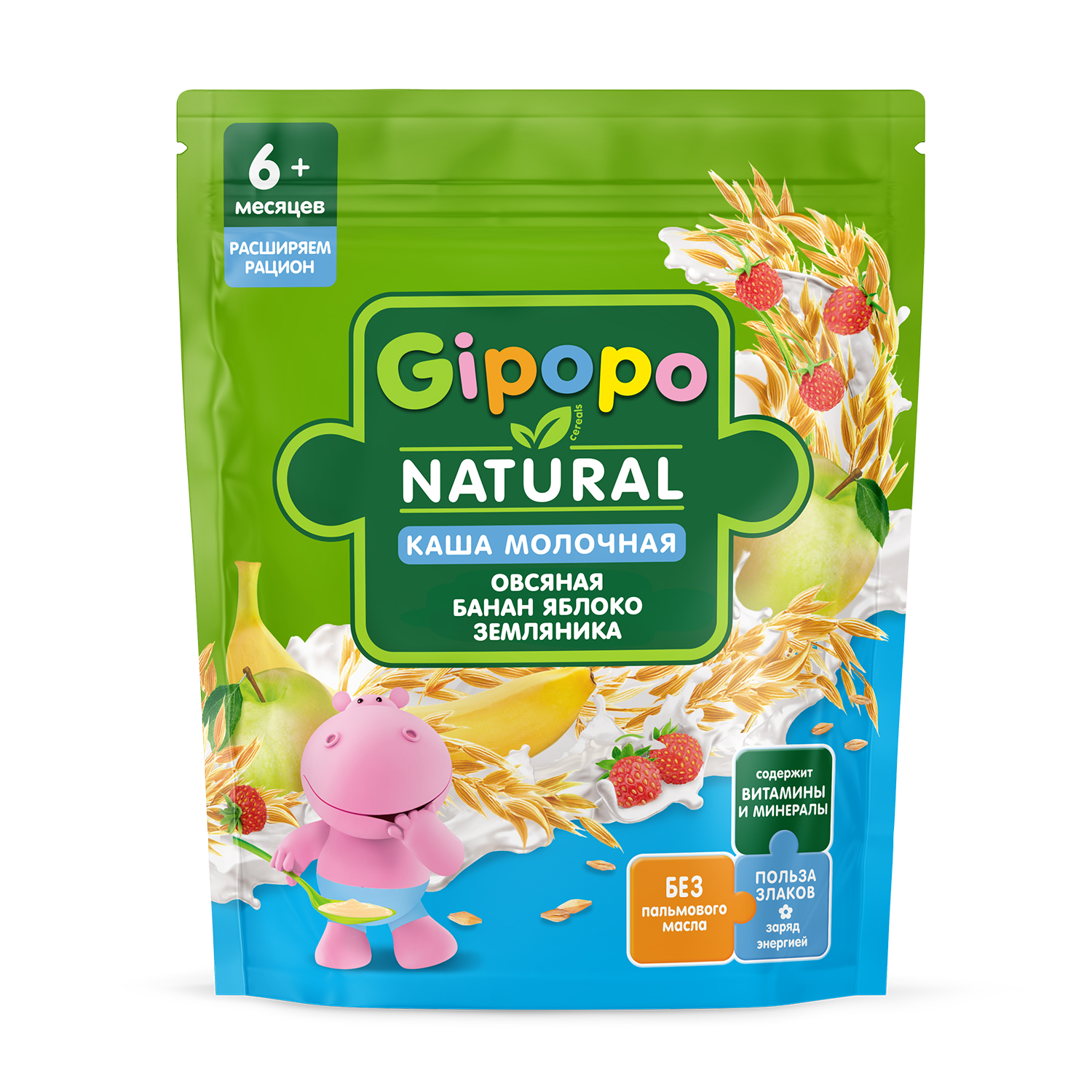 Каша Gipopo молочная овсяная банан яблоко земляника 170г с 6 месяцев - фото 1