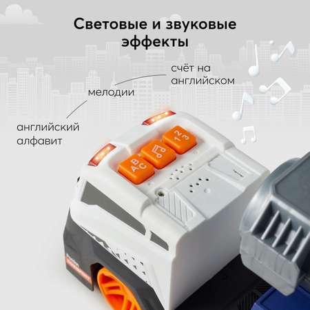 Автовоз Happy Baby