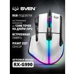 Игровая мышь проводная SVEN RX-G990 с ПО, подсветкой, 200-12400 DPI (точек на дюйм)