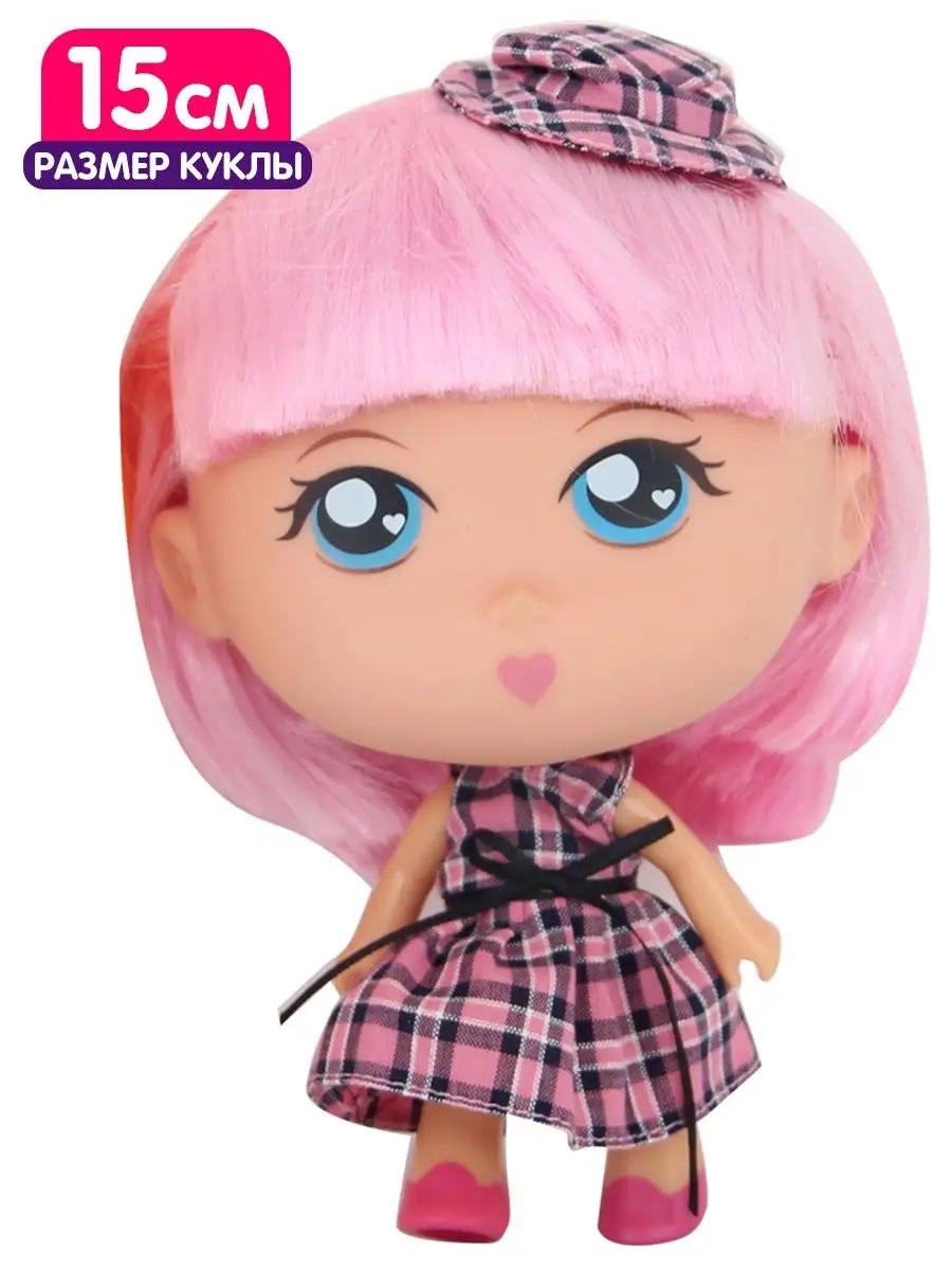 Кукла мини Defa Lucy 8468//розовый - фото 1