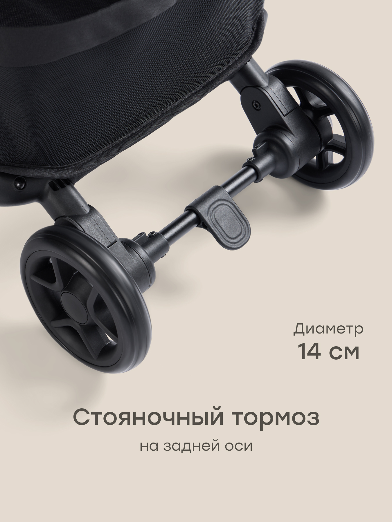 Коляска прогулочная Happy Baby Aira коричневый - фото 11