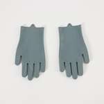 Перчатки ё силиконовые для уборки 2шт