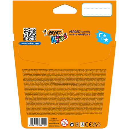 Фломастеры BIC Kids 12 цв.
