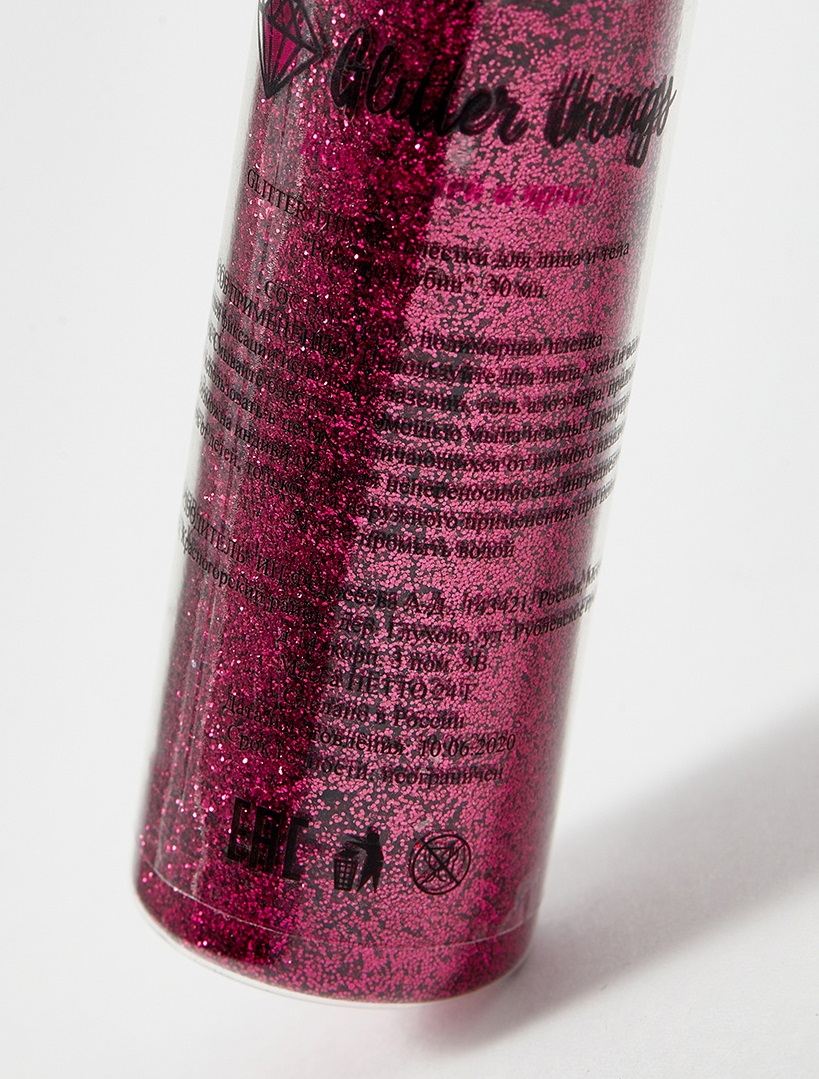Блестки Glitter Things для макияжа маникюра рисования и декора Розовый Рубин - фото 4