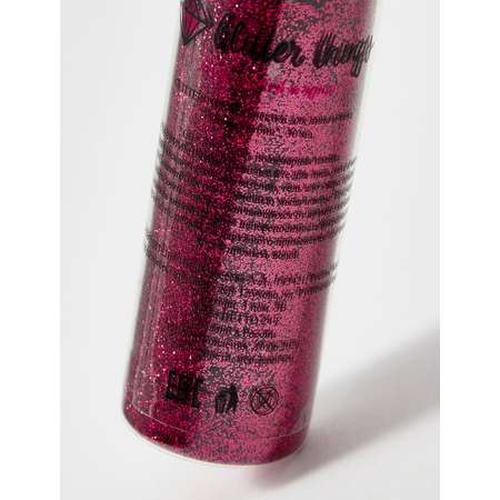 Блестки Glitter Things для макияжа маникюра рисования и декора Розовый Рубин